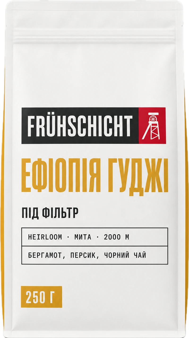 Пачка кави Ефіопія Гуджі