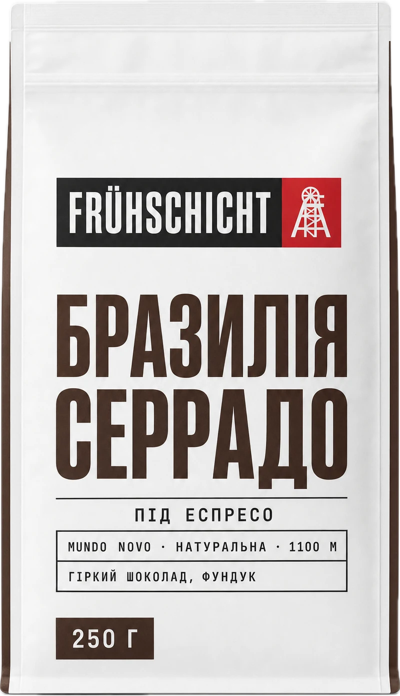 Пачка кави Бразилія Серрадо