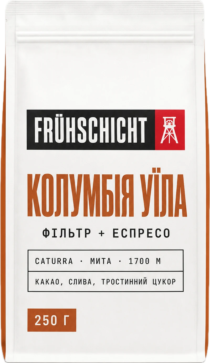 Пачка кави Колумбія Уїла
